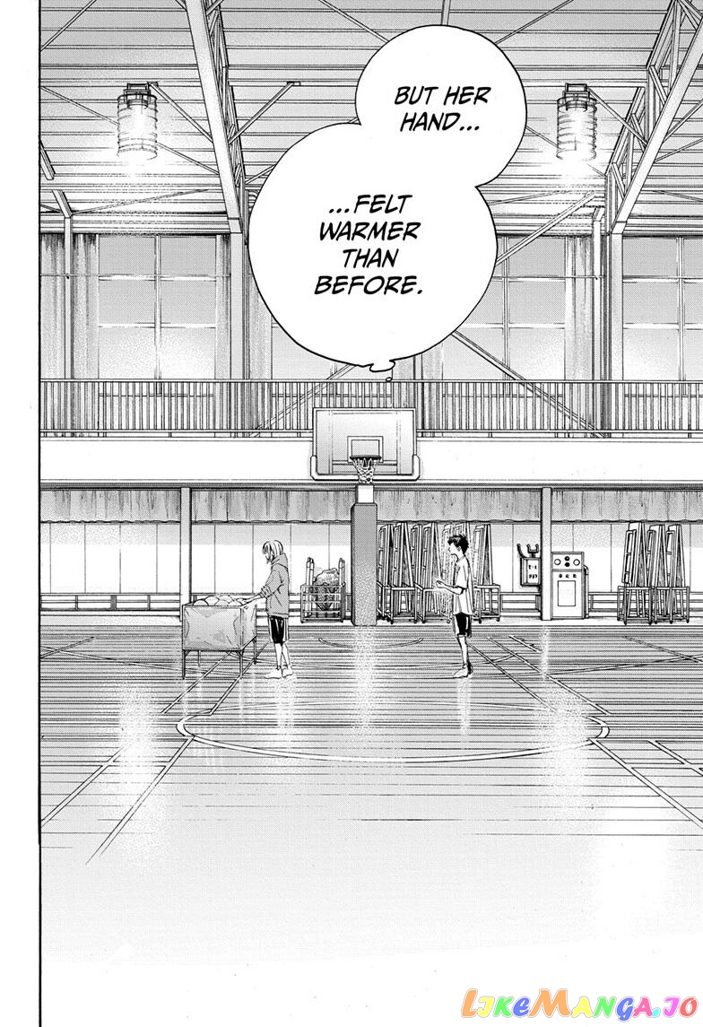 Blue Box, Chapter 1 image 38